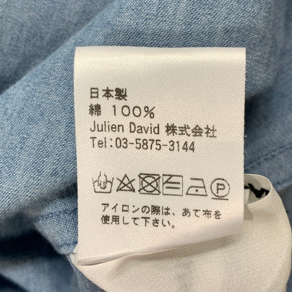 【中古品】【メンズ】 JULIEN DAVID 長袖シャツ ブランド 古着 142-260214-gm-16-fuz サイズ：S カラー：ブルー 万代Net店