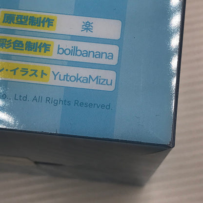 【中古美品】 Solarain ブルーアーカイブ -Blue Archive- ミユ(水着) 1/7スケール フィギュア 未開封 053-260702-ti-06-tagh 万代Net店