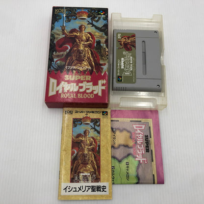 【中古品】 スーパーロイヤルブラッド スーパーファミコンソフト SFC 023-260910-ns-08-teih 万代Net店