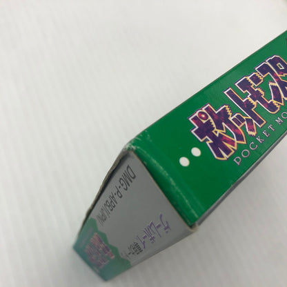 【中古品】 ポケットモンスター 緑 ポケモン GB ゲームボーイソフト 初期ロット 00刻印 欠品有り 023-261028-ns-01-teih 万代Net店
