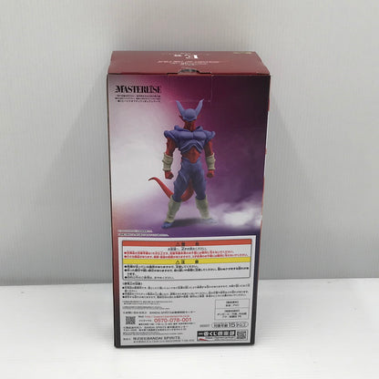 【中古美品】 一番くじ ドラゴンボール HISTORY OF THE FILM E賞 スーパージャネンバ フィギュア MASTERLISE 未開封 箱イタミあり 050-261002-ti-14-tagh 万代Net店
