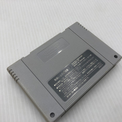 【中古品】 スーパーロイヤルブラッド スーパーファミコンソフト SFC 023-260910-ns-08-teih 万代Net店