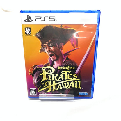 【中古美品】 龍が如く8外伝 Pirates in Hawaii PS5 ゲーム [CERO区分_D / 17歳以上対象] 026-250312-kn-9-oto 万代Net店