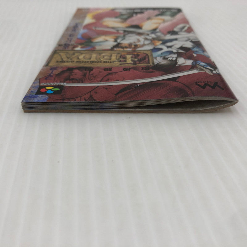 【中古品】 フェーダ スーパーファミコンソフト SFC 023-260910-ns-10-teih 万代Net店