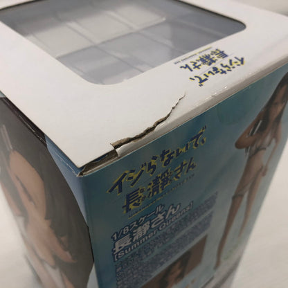 【中古品】 イジらないで、長瀞さん 長瀞さん Summer Queens 1/8 完成品フィギュア アワートレジャー 053-261028-ns-04-teih 万代Net店