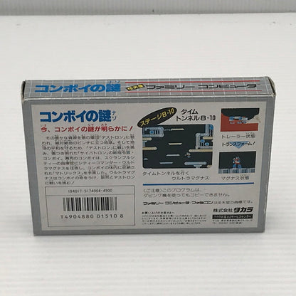 【中古品】 タカラ ファミコンソフト トランスフォーマー コンボイの謎 動作確認済み カビの付着あり 023-261002-ti-16-tagh 万代Net店