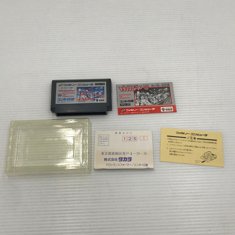 【中古品】 タカラ ファミコンソフト トランスフォーマー コンボイの謎 動作確認済み カビの付着あり 023-261002-ti-16-tagh 万代Net店