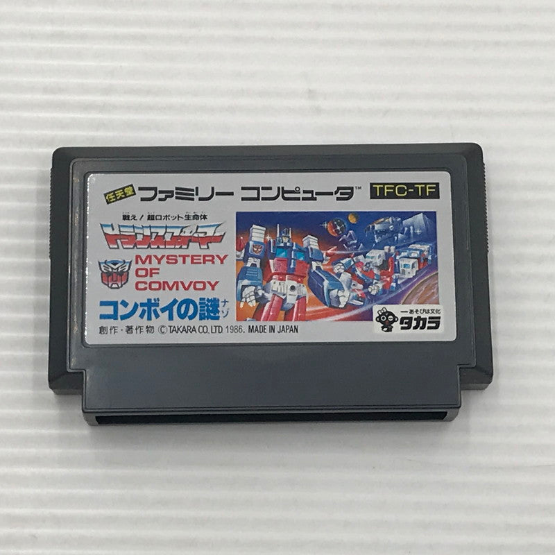 【中古品】 タカラ ファミコンソフト トランスフォーマー コンボイの謎 動作確認済み カビの付着あり 023-261002-ti-16-tagh 万代Net店