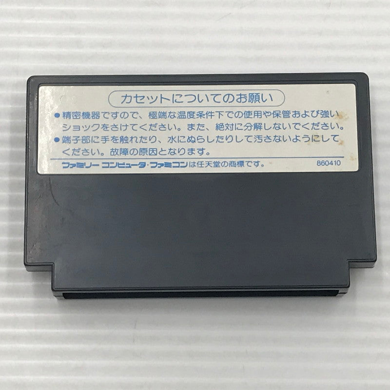 【中古品】 タカラ ファミコンソフト トランスフォーマー コンボイの謎 動作確認済み カビの付着あり 023-261002-ti-16-tagh 万代Net店