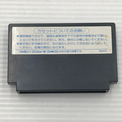【中古品】 タカラ ファミコンソフト トランスフォーマー コンボイの謎 動作確認済み カビの付着あり 023-261002-ti-16-tagh 万代Net店