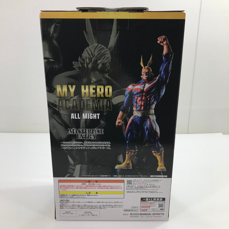 【中古美品】 一番くじ 僕のヒーローアカデミア 相反する思い ラストワン賞 オールマイト MASTERLISE EXTRA 051-260421-yk-01-tag 万代Net店