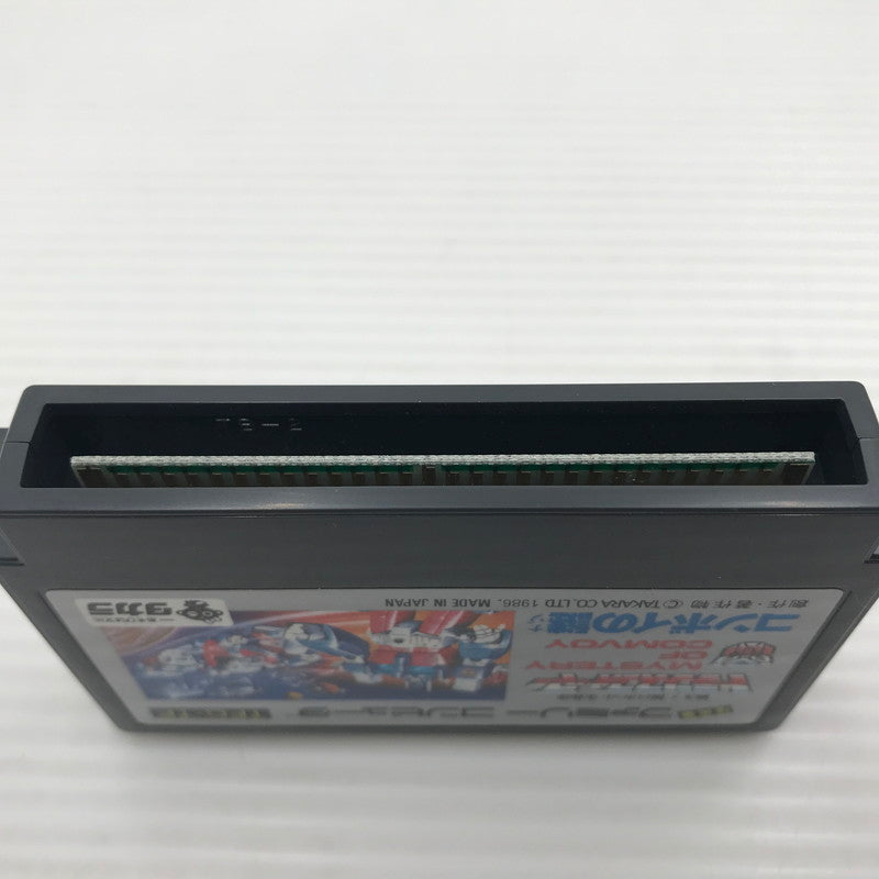 【中古品】 タカラ ファミコンソフト トランスフォーマー コンボイの謎 動作確認済み カビの付着あり 023-261002-ti-16-tagh 万代Net店