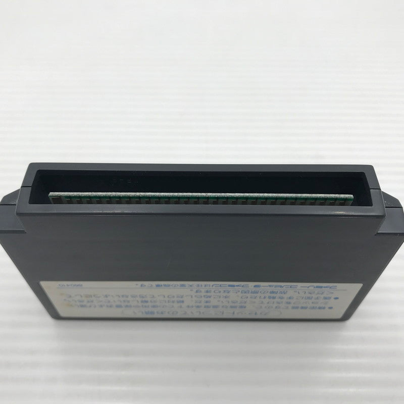【中古品】 タカラ ファミコンソフト トランスフォーマー コンボイの謎 動作確認済み カビの付着あり 023-261002-ti-16-tagh 万代Net店
