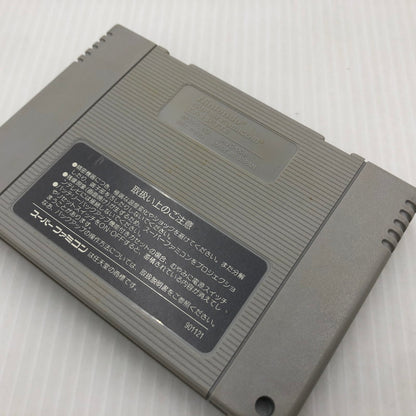 【中古品】 ロマンシングサ・ガ スーパーファミコンソフト SFC ロマサガ 023-260910-ns-11-teih 万代Net店