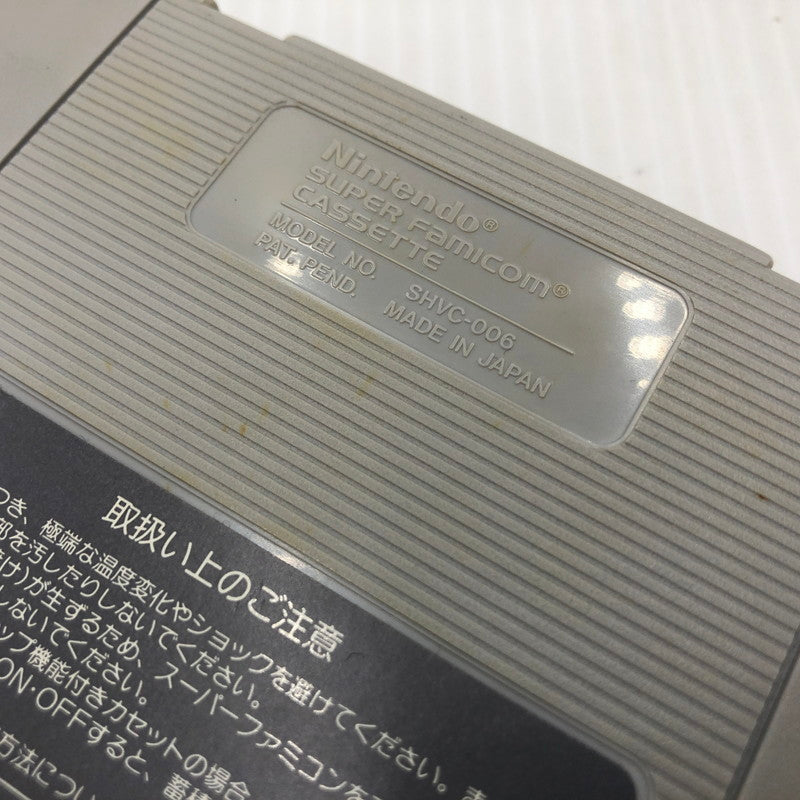 【中古品】 ロマンシングサ・ガ スーパーファミコンソフト SFC ロマサガ 023-260910-ns-11-teih 万代Net店