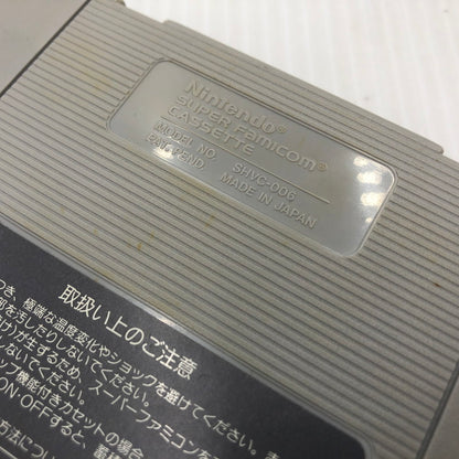 【中古品】 ロマンシングサ・ガ スーパーファミコンソフト SFC ロマサガ 023-260910-ns-11-teih 万代Net店