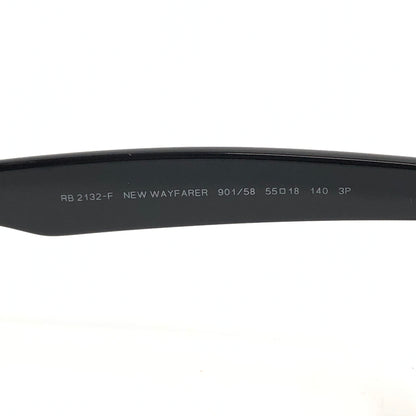 【中古品】【メンズ/レディース】 RAY-BAN レイバン NEW WAYFARER SUNGLASSES RB2132-F ニューウェイファーラー サングラス アイウェア 203-260718-hn-05-fur サイズ：55ロ18 140 カラー：ブラック 万代Net店