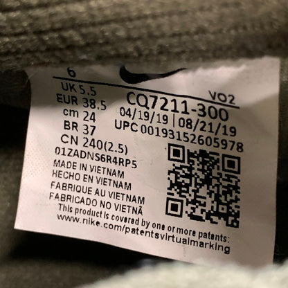 【中古品】【メンズ/レディース】 NIKE ナイキ CQ7211-300 AIR FORCE 1 HIGH WINTER GORE-TEX エアフォース 1 ゴアテックス スニーカー 160-260208-gm-25-fuz サイズ：24cm カラー：カーキ 万代Net店