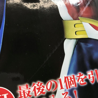 【中古美品】 一番くじ 僕のヒーローアカデミア 紡がれる想い ラストワン賞 オールマイト～シルバーエイジ～ MASTERLISE EXTRA 051-260421-yk-02-tag 万代Net店
