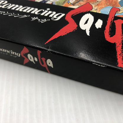 【中古品】 ロマンシングサ・ガ スーパーファミコンソフト SFC ロマサガ 023-260910-ns-11-teih 万代Net店