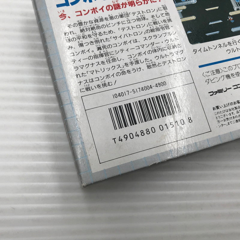 【中古品】 タカラ ファミコンソフト トランスフォーマー コンボイの謎 動作確認済み カビの付着あり 023-261002-ti-16-tagh 万代Net店