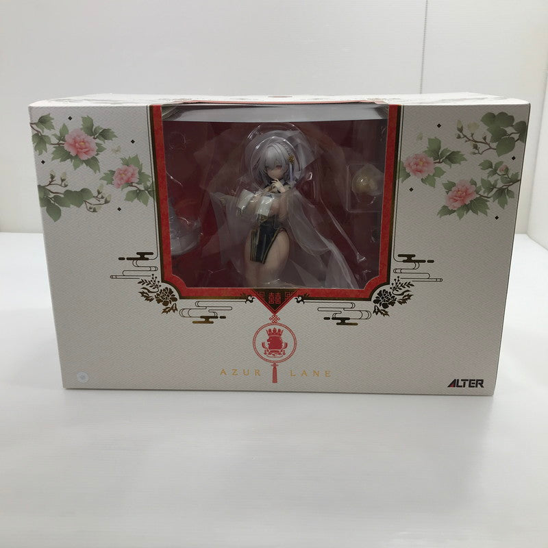 【中古美品】 アルター アズールレーン シリアス 青雲映す碧波Ver. 1/7 完成品フィギュア 053-260421-yk-04-tag 万代Net店
