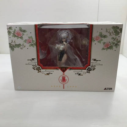 【中古美品】 アルター アズールレーン シリアス 青雲映す碧波Ver. 1/7 完成品フィギュア 053-260421-yk-04-tag 万代Net店