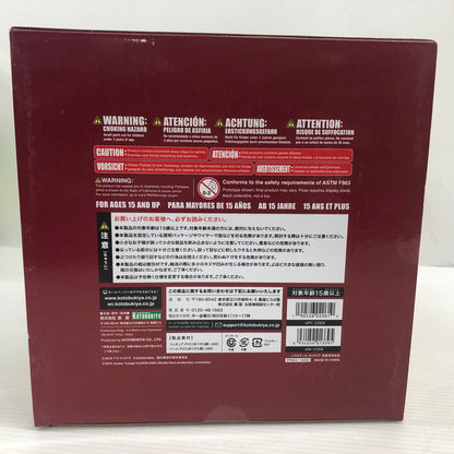 【中古品】 盾の勇者の成り上がり ラフタリア 1/7 完成品フィギュア コトブキヤ 053-261028-ns-07-teih 万代Net店