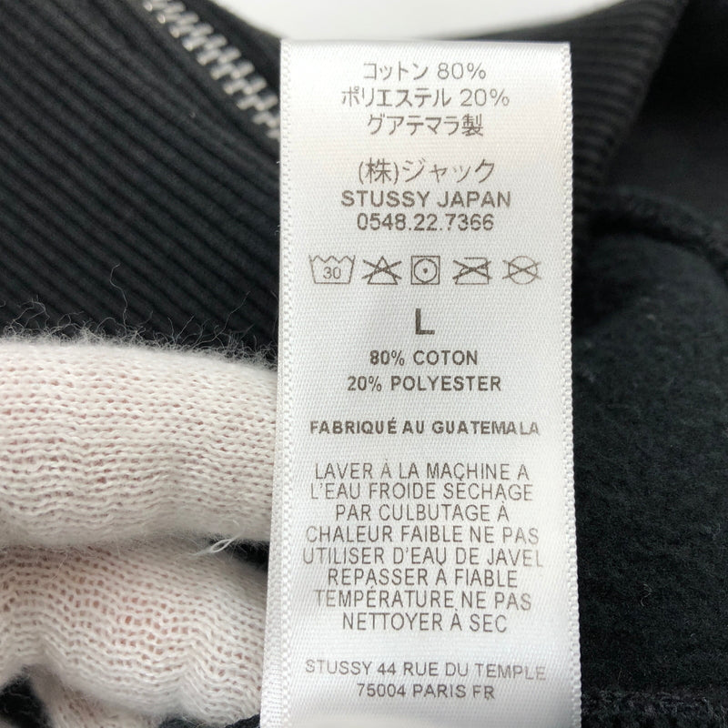 【中古品】【メンズ】 STUSSY ステューシー FULL ZIP HOODIE SWEATSHIRT 1974854 フルジップフーディー スウェットシャツ パーカー トップス 142-261010-hn-07-fur サイズ：L カラー：ブラック/ホワイト 万代Net店