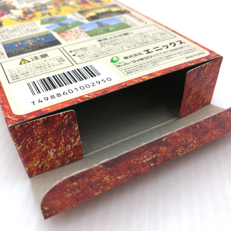 【中古品】 ドラゴンクエス6 幻の大地 スーパーファミコンソフト SFC 023-260910-ns-12-teih 万代Net店