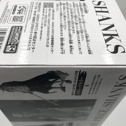 【中古美品】 バンプレくじ PREMIUM ワンピース シャンクス C賞 メタリックカラー 未開封 047-260702-ti-08-tagh 万代Net店