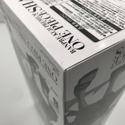 【中古美品】 バンプレくじ PREMIUM ワンピース シャンクス B賞 アニメカラー 未開封 047-260702-ti-09-tagh 万代Net店