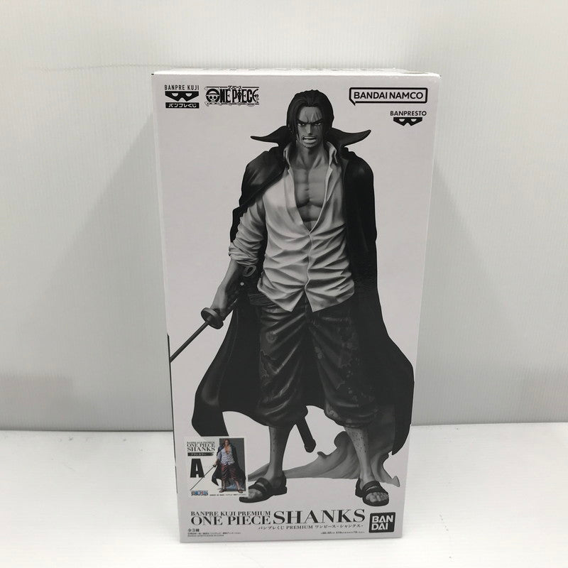 【中古美品】 バンプレくじ PREMIUM ワンピース シャンクス A賞 ブラシカラー 未開封 箱イタミ大 047-260702-ti-10-tagh 万代Net店