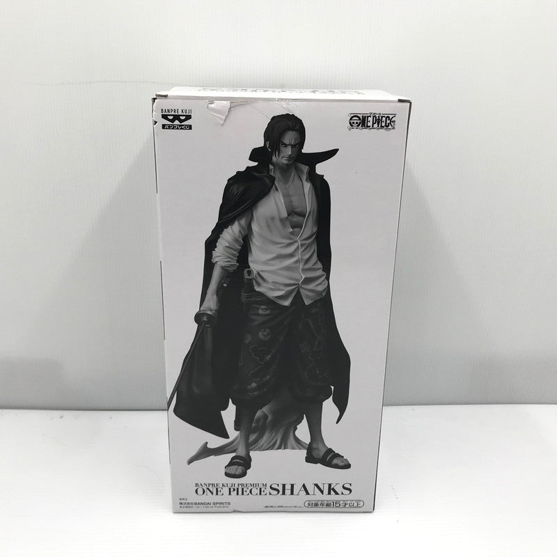 【中古美品】 バンプレくじ PREMIUM ワンピース シャンクス A賞 ブラシカラー 未開封 箱イタミ大 047-260702-ti-10-tagh 万代Net店