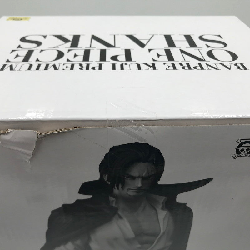 【中古美品】 バンプレくじ PREMIUM ワンピース シャンクス A賞 ブラシカラー 未開封 箱イタミ大 047-260702-ti-10-tagh 万代Net店