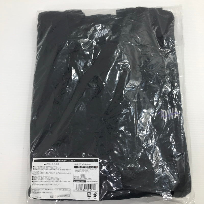 【中古美品】 ホロライブ 常闇トワ 誕生日記念2022 フルセット 053-260424-yk-02-tag 万代Net店