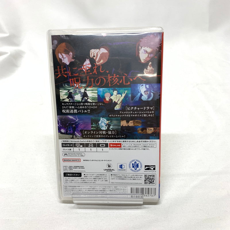 【中古美品】 呪術廻戦 戦華双乱 Switch ゲーム [CERO区分_C/ 15歳以上対象] 029-250315-kn-4-oto 万代Net店