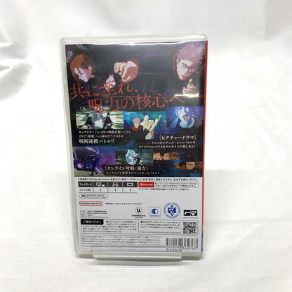 【中古美品】 呪術廻戦 戦華双乱 Switch ゲーム [CERO区分_C/ 15歳以上対象] 029-250315-kn-4-oto 万代Net店