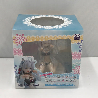 【中古美品】 Kdcolle 時々ボソッとロシア語でデレる隣のアーリャさん アーリャ 原作版 猫耳ver. 1/7 完成品フィギュア 未開封 053-260702-ti-13-tagh 万代Net店