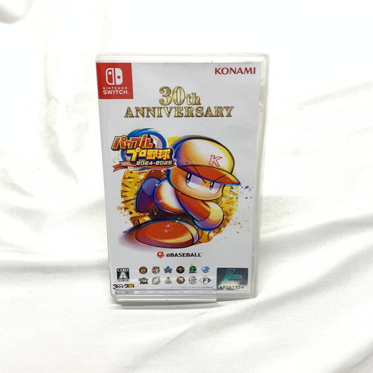 【中古美品】 パワフルプロ野球2024-2025 Switch ゲーム [CERO区分_A / 全年齢対象商品] 029-250315-kn-8-oto 万代Net店