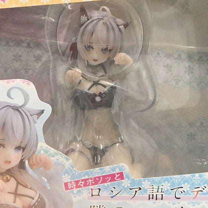 【中古美品】 Kdcolle 時々ボソッとロシア語でデレる隣のアーリャさん アーリャ 原作版 猫耳ver. 1/7 完成品フィギュア 未開封 053-260702-ti-13-tagh 万代Net店