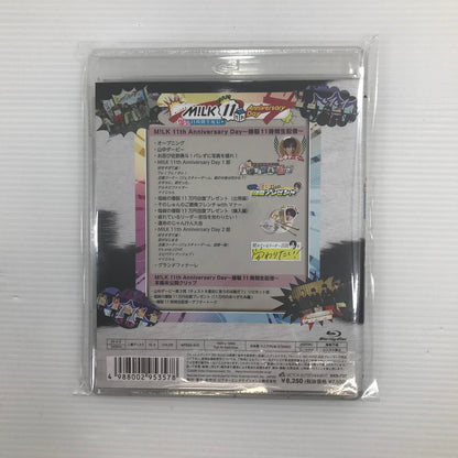 【中古美品】 M!LK 11th Anniversary Day 爆裂11時間生配信 NXS737 Blu-ray Disc シュリンク未開封 010-260820-ti-02-tag 万代Net店