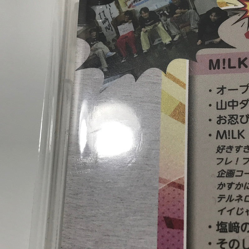 【中古美品】 M!LK 11th Anniversary Day 爆裂11時間生配信 NXS737 Blu-ray Disc シュリンク未開封 010-260820-ti-02-tag 万代Net店
