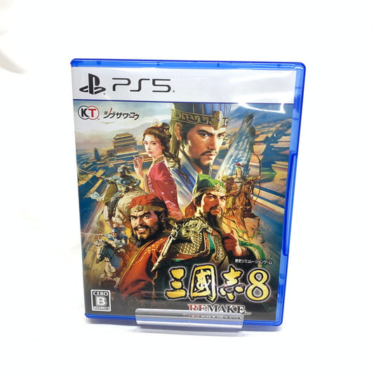 【中古美品】 三國志8 REMAKE PS5 ゲーム 「CERO区分_B / 12歳以上対象」 026-250315-kn-14-oto 万代Net店