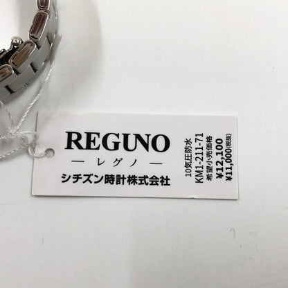 【中古美品】【メンズ】 CITIZEN シチズン SOLAR TECH REGUNO ANALOG WATCH KM1-211-71 ネイビー文字盤 ソーラーテック レグノ アナログ 腕時計 197-260719-hn-05-fur カラー：シルバー/ネイビー 万代Net店