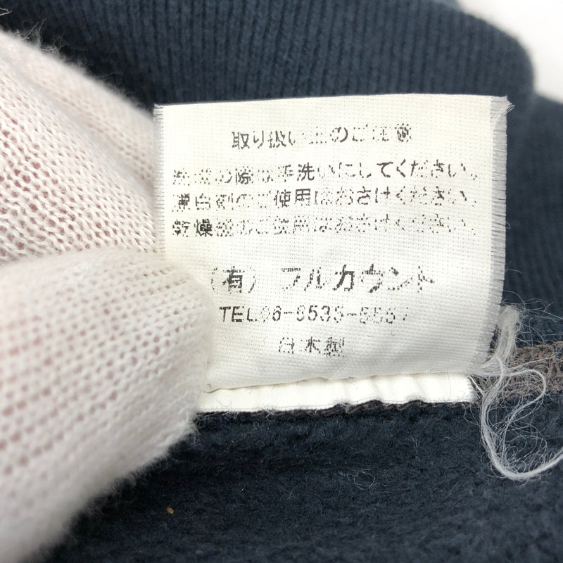 【中古品】【メンズ】 FULLCOUNT フルカウント FULL ZIP HOODIE フルジップフーディー パーカー スウェット トップス 145-261011-hn-10-fur サイズ：38 カラー：チャコール系 万代Net店