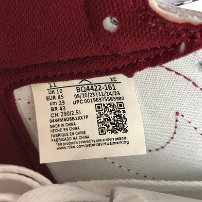 【中古美品】NIKE ナイキ BQ4422-161 AIR JORDAN 1 HIGH ’85 METALLIC BURGUNDY 160-250611-SY-08-iwa サイズ：29.0 カラー：METALLIC BURGUNDY 万代Net店
