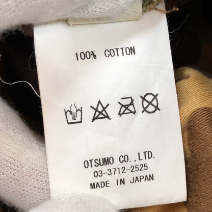 【中古品】【メンズ】 HUMAN MADE ヒューマンメイド DUCK CAMO RANGER JACKET HM21JK005 ダックカモ レンジャージャケット リバーシブル アウター 142-251123-hn-05-fur サイズ：L カラー：グリーン系/ブラウン系 万代Net店