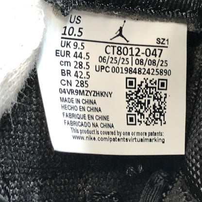 【中古美品】【メンズ】 NIKE ナイキ AIR JORDAN 11 RETRO "GAMMA"(2025) CT8012-047 エアジョーダン11 レトロ ガンマ(2025) スニーカー シューズ 靴 160-260719-hn-08-fur サイズ：28.5cm US10.5 カラー：ブラック 万代Net店