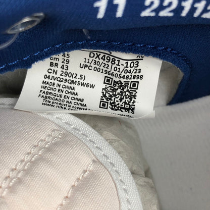【中古美品】【メンズ】 NIKE ナイキ DX4981-103 AIR JORDAN 1 LOW KO ROYAL 160-250611-SY-09-iwa サイズ：29.0 カラー：BLUE WHITE 万代Net店